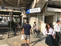 Estação com acesso a Osaka Loop Line