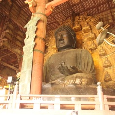 Interior do Todai-ji