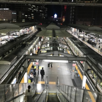 Estação de Osaka